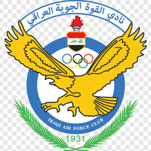 Al Quwa Al Jawiya FC